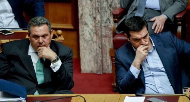 Bloomberg: Εκλογές στην Ελλάδα το συντομότερο δυνατόν . Στη διαδικασία παροχής ψήφου εμπιστοσύνης προς την κυβέρνηση ....