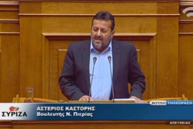 Ομάδα ακροδεξιών επιτέθηκε στο σπίτι βουλευτή του ΣΥΡΙΖΑ . Για την επίθεση και τον βανδαλισμό της κατοικίας του το απόγευμα της Τρίτης στην Κατερίνη, από .....
