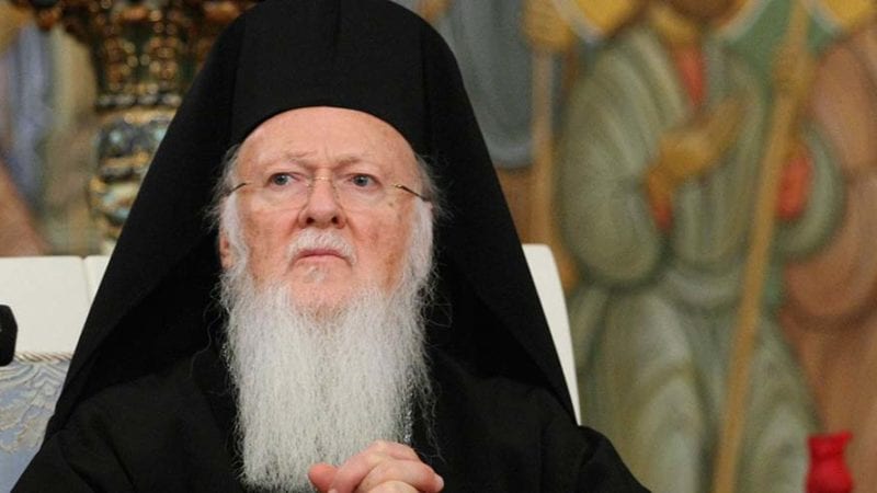 Οικουμενικός Πατριάρχης: «Πιστεύουμε απόλυτα ότι εκάναμε το χρέος μας» . Απευθυνόμενος σε σπουδαστές από την Ελλάδα, αμέσως μετά τη χθεσινή Θεία Λειτουργία ....