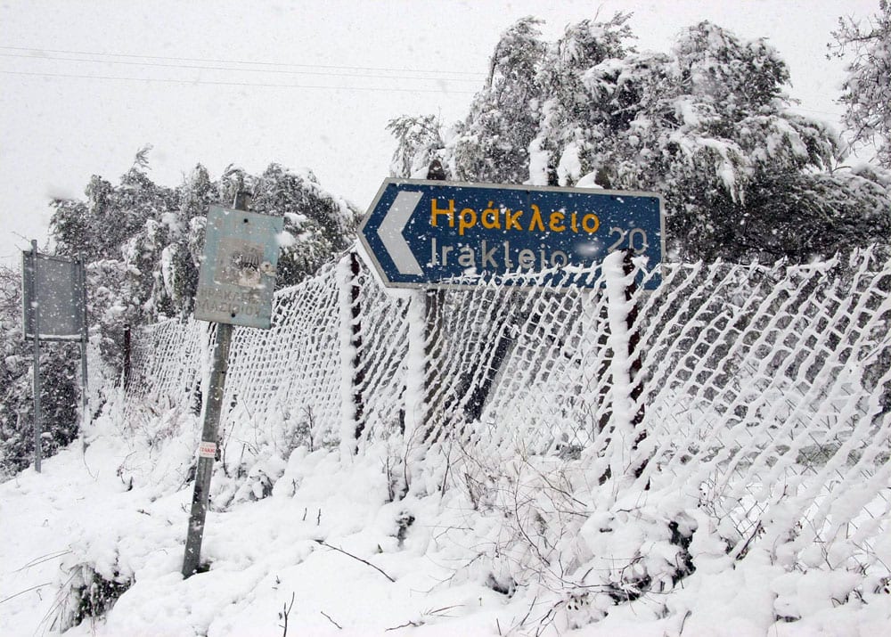 Έρχεται στην Κρήτη η "Σοφία"! Την Κρήτη αναμένεται να επηρεάσει τις επόμενες ώρες η ψυχρή μάζα που έχει προκαλέσει πυκνές χιονοπτώσεις σε πολλές περιοχές .....