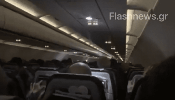 Βίντεο από την πτήση τρόμου Αθήνα – Χανιά . Ωρες αγωνίας έζησαν οι επιβάτες της πτήσης 344 της Ολυμπιακής που ......