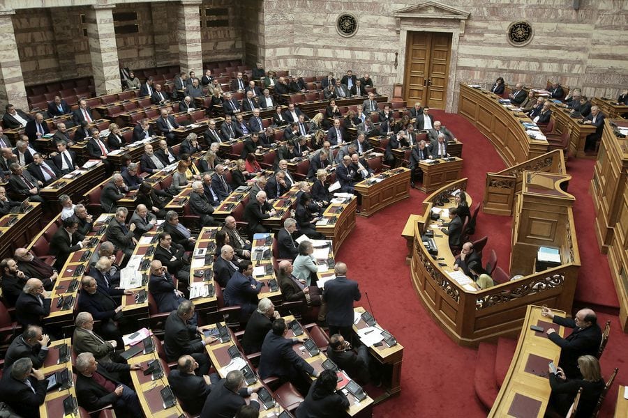 Αναθεώρηση Συντάγματος: Πού συμφωνούν, πού διαφωνούν ΣΥΡΙΖΑ-ΝΔ. Στην τελική ευθεία μπαίνει η κορυφαία κοινοβουλευτική διαδικασία...