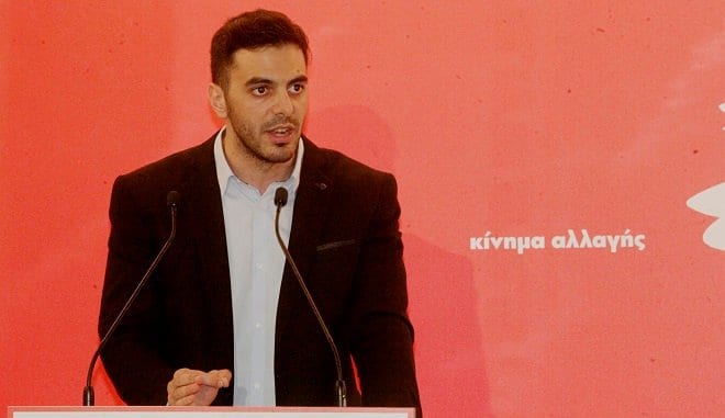 Χριστοδουλάκης: Στόχος του ΚΙΝΑΛ η στρατηγική ήττα του ΣΥΡΙΖΑ . Στόχος μας είναι η στρατηγική ήττα του ΣΥΡΙΖΑ ....