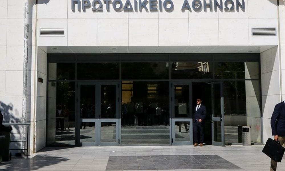 Απόφαση - σταθμός: Απαλλαγή εγγυήτριας για δάνειο που δεν αποπληρώθηκε ποτέ . Η νομική ιστοσελίδα «Law and Order» αποκαλύπτει πώς το δικαστήριο απάλλαξε .....