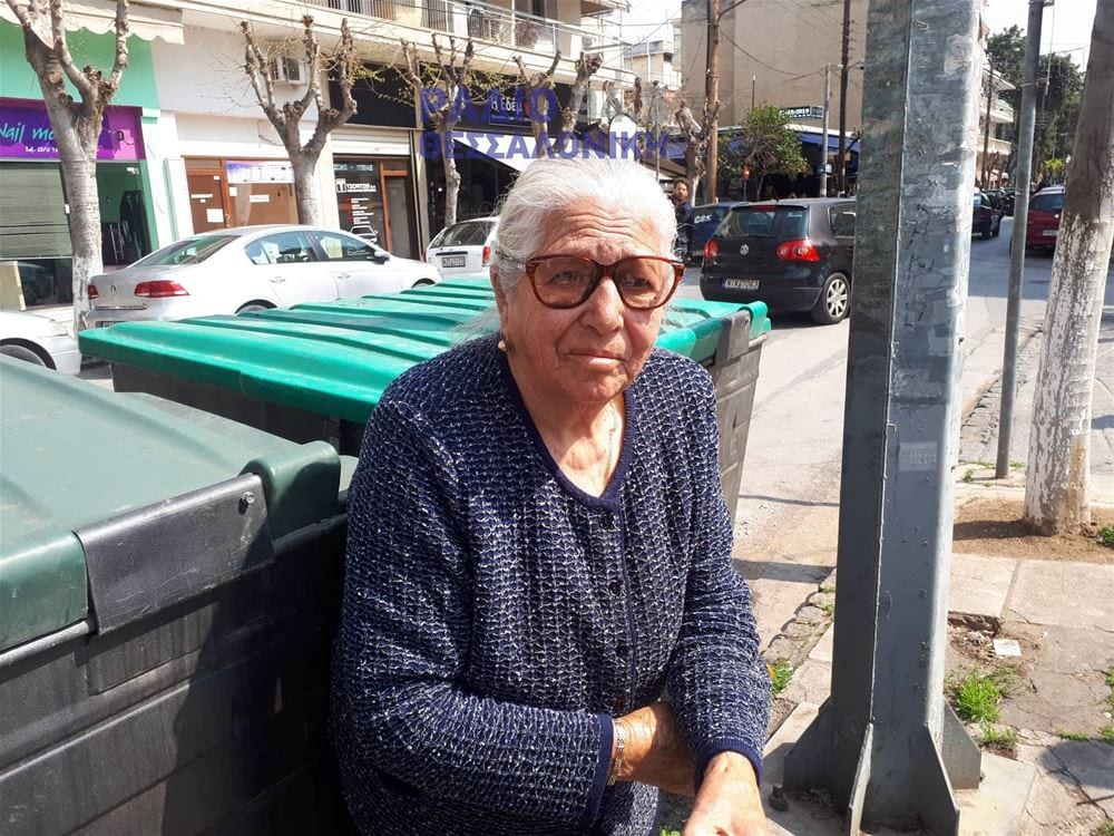 «Δεν θα ξαναβγώ να πουλήσω τα παντοφλάκια» λέει τρομοκρατημένη η 90χρονη. Τρομοκρατημένη είναι πλέον η 90χρονη που συνελήφθη...