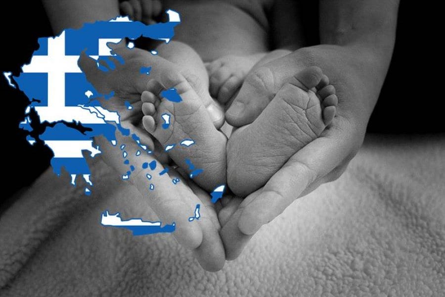 Eurostat: Στις τελευταίες θέσεις της Ε.Ε. στον δείκτη γονιμότητας η Ελλάδα . Σε μια από τις τελευταίες θέσεις σε ό,τι αφορά το .....
