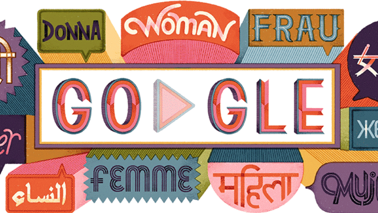 Την Παγκόσμια Ημέρα της Γυναίκας τιμά το σημερινό doodle της Google. Στη σημερινή Παγκόσμια Ημέρα της Γυναίκας αφιερώνει...