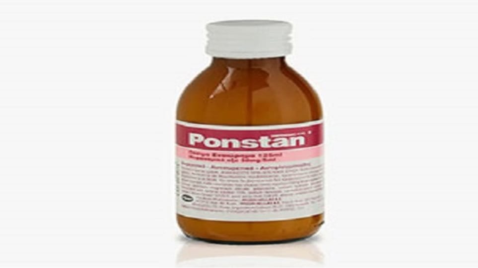 O ΕΟΦ ανακαλεί όλες τις παρτίδες του Ponstan των 50 mg/5 ml. Την ανάκληση όλων των παρτίδων του πόσιμου εναιωρήματος Ponstan...