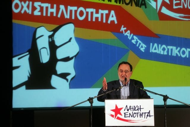 ΛΑΕ: Κύριε Τσίπρα έχετε από καιρό απωλέσει την τιμή σας. «Αλγεινή εντύπωση και αποτροπιασμό προκαλεί δήλωση του Έλληνα πρωθυπουργού...