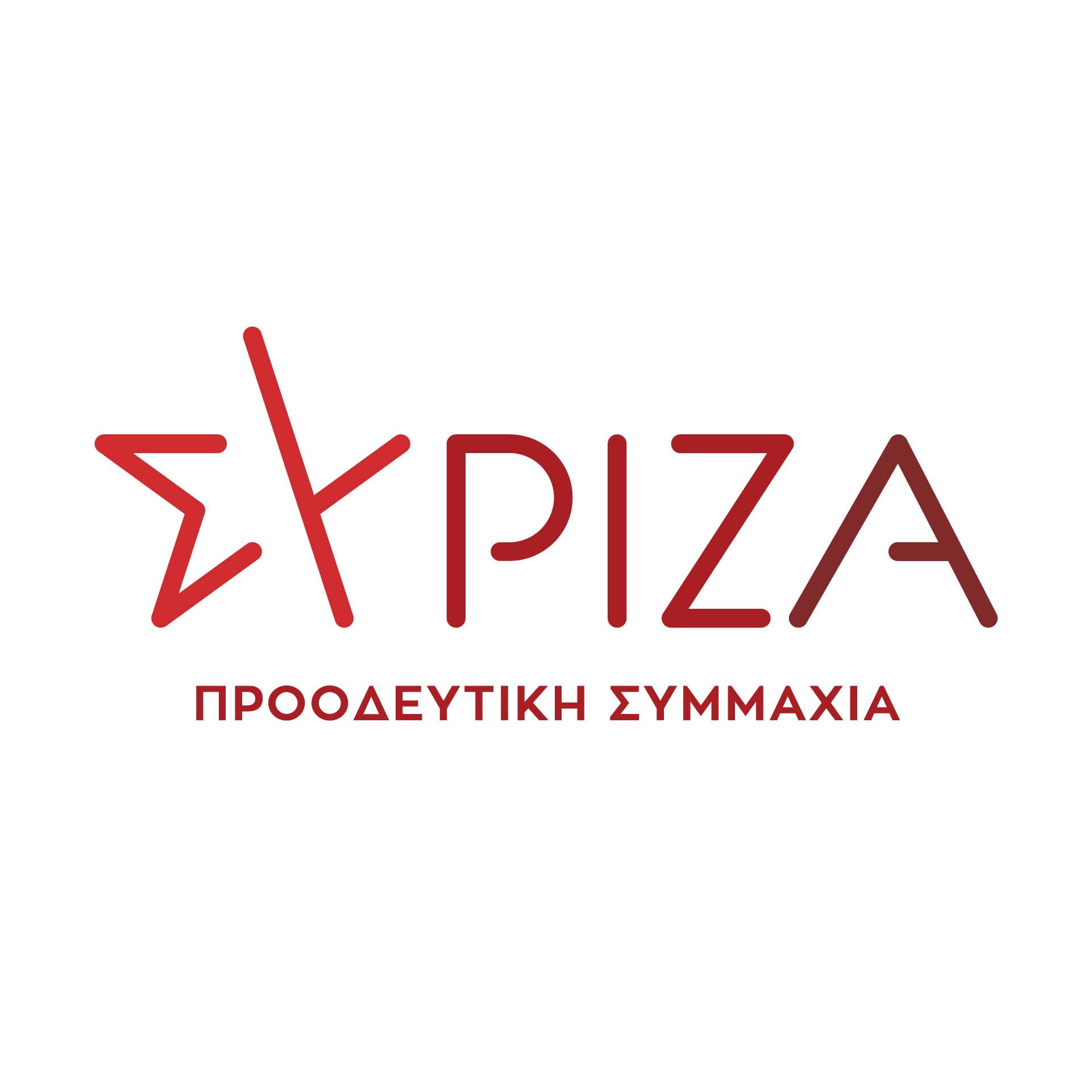 syriza