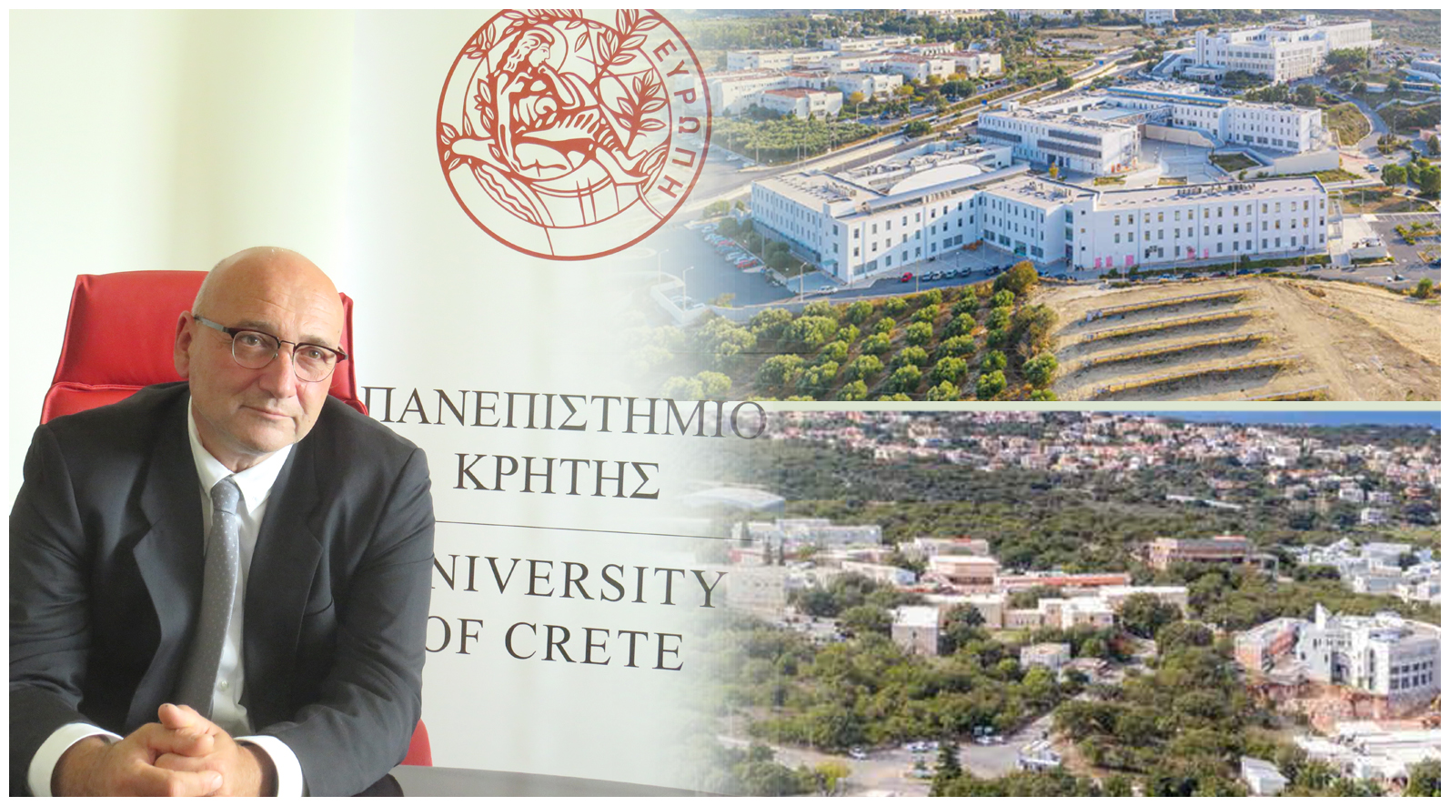 university of crete panepistimio kritis prytanis pritanis πανεπιστήμιο κρήτης πρύτανης καθηγητής κοντάκης kontakis