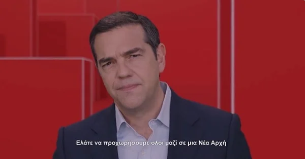 alexis-tsipras-3