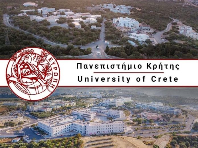 Ψήφισμα της Συγκλήτου του Πανεπιστημίου Κρήτης σχετικά με τη λειτουργία της Νευρολογικής Κλινικής της Ιατρικής Σχολής