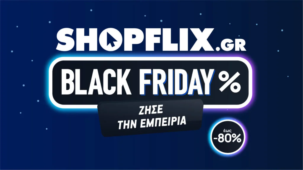 shopflix-black-friday_190x1080-1024x576
