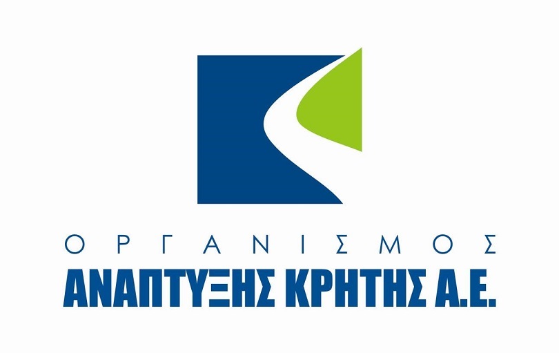 Κρήτη:Ψήφισμα ανακοίνωση από το Σωματείο Εργαζομένων στον Οργανισμό Ανάπτυξης Κρήτης Α.Ε