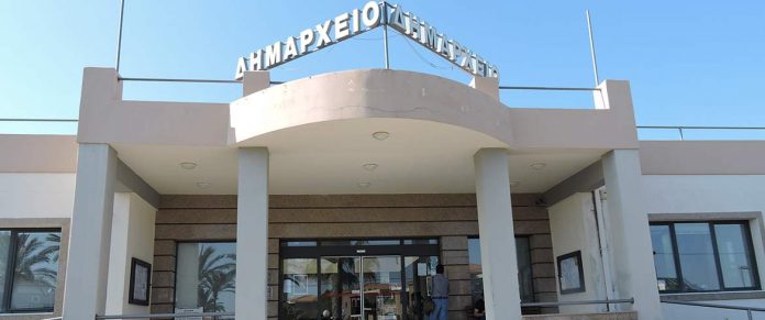 Χανιά:Κλειστό το Δημαρχείο Πλατανιά στο Γεράνι λόγω εορτασμού του Πολιούχου Αγίου Ελευθερίου της έδρας του Δήμου