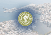 Λασίθι:Ενημέρωση για τη δυνατότητα δωρεάν στάθμευσης στον Άγιο Νικόλαο λόγω της μεγάλης καλοκαιρινής συναυλίας με τον Δημήτρη Μπάση