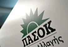 Κοινή Δήλωση Κατερίνας Σπυριδάκη και Νάντιας Γιαννακοπούλου, υπεύθυνης ΚΤΕ Μετανάστευσης για τους 18 Νεκρούς Μετανάστες στην Ιεράπετρα