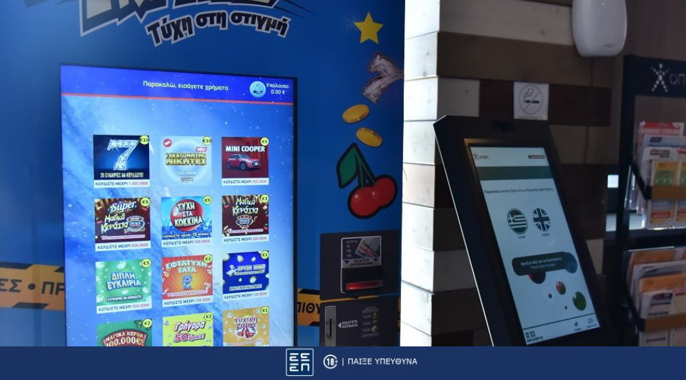 skrats-opap-tihi-tyhi-kerdi