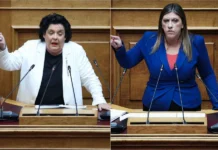 Κόντρα Κανέλλη-Ζωής στη Βουλή: «Παράσημο η μήνυση» – «Επί χούντας έκανες καριέρα»