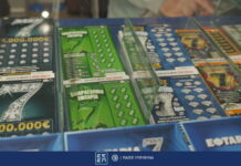 ΣΚΡΑΤΣ: Κέρδη άνω των 2,9 εκατ. ευρώ την προηγούμενη εβδομάδα