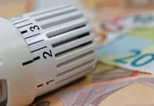 Επίδομα θέρμανσης: Ανοίγει τη Δευτέρα η πλατφόρμα