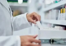 Αλλαγές στον ΑΜΚΑ: Τι ισχύει με τη νέα εγκύκλιο, για τη δωρεάν περίθαλψη στους ανασφάλιστους