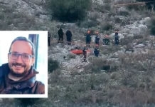 Για αρπαγή και δολοφονία του γιου της μιλά η μητέρα του Βασίλη Καλογήρου