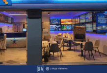 ΠΑΜΕ ΣΤΟΙΧΗΜΑ: Περισσότερα από 21 εκατομμύρια ευρώ σε κέρδη μοίρασε την προηγούμενη εβδομάδα