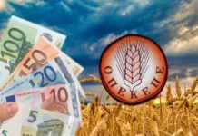 Χατζηδάκης: Πράσινο φως από την Κομισιόν στο σχέδιο για τις πληρωμές από τον ΟΠΕΚΕΠΕ – Σε περίπου 10 ημέρες οι καταβολές