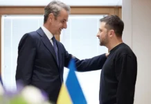 Στην Αθήνα ο Β. Ζελένσκι μέσα στον Νοέμβριο