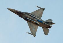 Ανακοίνωση Δήμου Αγίου Νικολάου με αφορμή τον εορτασμό του προστάτη της Πολεμικής Αεροπορίας