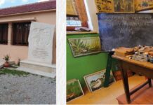 Ευχαριστήρια Επιστολή από το Σχολικό Μουσείο Δήμου Ρεθύμνης