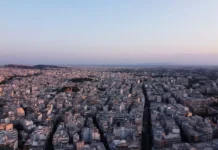 Πώς θα αλλάξετε πλακάκια και υδραυλικά με επιδότηση έως 36.000 ευρώ το 2026