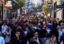 Εορταστικό ωράριο: Ποια καταστήματα δεν θα ανοίξουν την Κυριακή 14/12