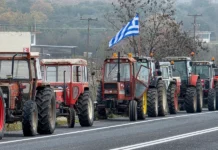 Η λίστα με τα αιτήματα των αγροτών