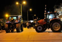 Αγρότες: «Συνεχίζονται οι κινητοποιήσεις» – Η απόφαση του συντονιστικού Νίκαιας εν όψει Σερρών