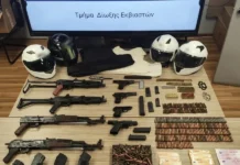 Greek Mafia: Αυτά είναι τα όπλα που βρέθηκαν στην γιάφκα της Καλλιθέας