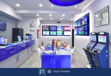 ΠΑΜΕ ΣΤΟΙΧΗΜΑ: Περισσότερα από 29 εκατομμύρια ευρώ σε κέρδη μοίρασε την προηγούμενη εβδομάδα