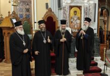 Ο Σεβ. Μητροπολίτης Ρεθύμνης και Αυλοποτάμου κ. Πρόδρομος στα ονομαστήρια του Σεβ. Αρχιεπισκόπου Κρήτης κ. Ευγενίου