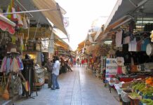 Η απουσία επιδοτήσεων «φρέναρε» την αγορά του Ηρακλείου