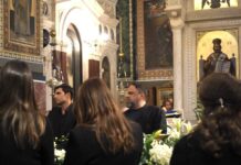 Ύστατο χαίρε στην Ειρήνη Μαρινάκη