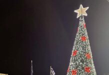 Δήμος Χερσονήσου : Φωταγώγηση Χριστουγεννιάτικου Δέντρου στο Παραμυθοχωριό του Αϊ Βασίλη