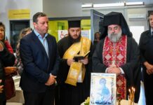 Λασίθι:Ευχαριστήριο Δήμου Αγίου Νικολάου για την κοπή της Πρωτοχρονιάτικης πίτας στο Δημαρχείο της πόλης