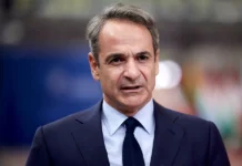 Μητσοτάκης: Η σκέψη όλων στις οικογένειες που πενθούν και σε ανθρώπους που δεν γύρισαν ποτέ στα σπίτια τους