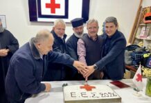 Ηράκλειο:Λευτέρης Αυγενάκης στην κοπή της πρωτοχρονιάτικης πίτας του Σώματος Εθελοντών Σαμαρειτών Μοιρών του Ελληνικού Ερυθρού Σταυρού