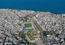 ΕΝΦΙΑ 2026: Το «παράθυρο» στο Ε9 που κόβει φόρο πριν έρθει το εκκαθαριστικό