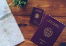 Απλοποιούνται οι διαδικασίες για την έκδοση διαβατηρίων