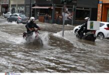 Έκτακτα μέτρα σε δημόσιο και ιδιωτικό τομέα λόγω της κακοκαιρίας – Τι ισχύει για τους εργαζόμενους