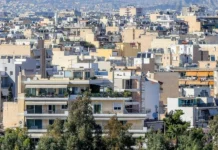 Ενοίκια: Ποια προγράμματα θα «τρέξουν» για να ανοίξουν τα κλειστά ακίνητα
